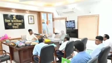 देवघर: उपायुक्त की अध्यक्षता में एसपी माइंस चित्रा कोलवरी के विस्तारीकरण को लेकर हुई बैठक