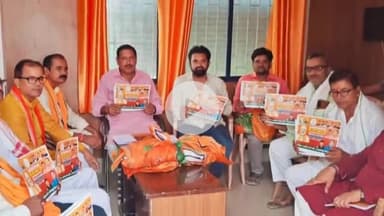 मोतिहारी: मोतिहारी में प्रधानमंत्री के कार्यक्रम को लेकर भाजपा के पूर्व विधायक ने कोटवा में की समीक्षा बैठक