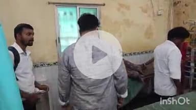 मांझा: पैठानपट्टी गांव में घरेलू विवाद से तंग आकर महिला ने खाया कीटनाशक, हालत गंभीर