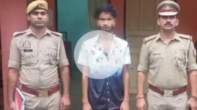 कप्तानगंज: कप्तानगंज पुलिस ने दुष्कर्म के आरोपी को किया गिरफ्तार, सोशल मीडिया पर अफवाह फैलाने वाले को भी पकड़ा, भेजा जेल