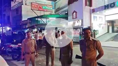 बीसलपुर: निसरा गांव में कोल्ड ड्रिंक पीने से एक ही परिवार के चार बच्चों की बिगड़ी हालत, एक बच्चे की हुई मौत