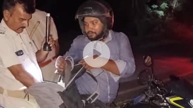 मोतिहारी: मोतिहारी में VVIP कार्यक्रम को लेकर जिले के विभिन्न थाना क्षेत्रों में की जा रही है सघन वाहन जांच