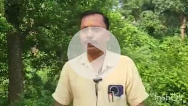 इचाक: इचाक प्रखंड के पुरनपनिया गांव में मूलभूत सुविधाओं से वंचित लोगों के मामले में जनप्रतिनिधि का आया बयान