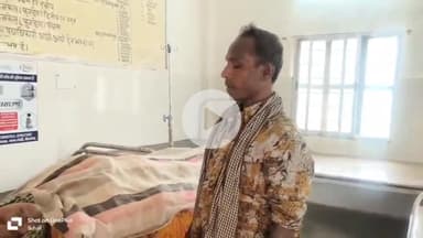 सिमडेगा: सर्पदंश से महिला की मौत