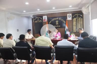 सिमडेगा: जिले में खुदरा उत्पाद दुकानों की बंदोबस्ती एवं उत्पाद परामर्शदातृ समिति की बैठक हुई