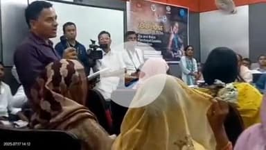 बीसलपुर: जिला पंचायत की बोर्ड बैठक में जिला कृषि अधिकारी ने दिया बेतुका जवाब, बोले- अधिकारी घर ले गए खाद