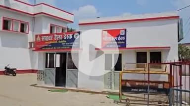 बीसलपुर: सदर तहसील के बाहर खड़ी मोटरसाइकिल चोरी का मामला पुलिस ने दर्ज किया