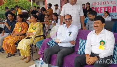 गुना: पीएम श्री जेएनवी बजरंगगढ़ में राज्य स्तरीय बास्केटबॉल प्रतियोगिता शुरू, एमपी, छत्तीसगढ़, उड़ीसा के 180 खिलाड़ी शामिल