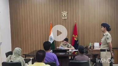 मुंगेर: पुलिस अधीक्षक कार्यालय में पहुंचे आमजन, एसपी ने सुनीं शिकायतें