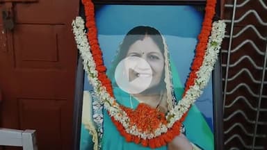 ग्राम पोस्ट पंडित जयशंकर सिनेमा एकमा के मालिक एवम् जन-सुराज पार्टी के वरिष्ठ नेता ललित तिवारी की धर्मपत्नी स्वर्गीय शान्ति देवी का अंतिम श्रद्धा कर्म का आयोजन