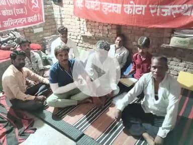 कोटा/ इटावा।
इटावा में सीटू‌ का तहसील सम्मेलन 24 जुलाई  को
-तैयारियों को लेकर सीटू पदाधिकारियों की बैठक सम्पन्न