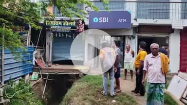 सिलाव: नालंदा: सारिलचक मोड़ के पास ज्वेलरी दुकान का शटर तोड़कर चोरी, पुलिस जांच में जुटी