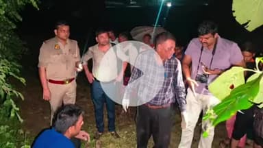 घाटमपुर: घाटमपुर में प्लंबर की हत्या मामले में पुलिस ने 6 संदिग्धों को हिरासत में लेकर पूछताछ शुरू की