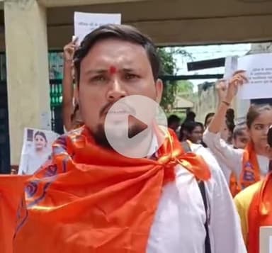 औरैया: उड़ीसा में उत्पीड़न से परेशान होकर छात्रा ने किया आत्मदाह,अखिल भारतीय विद्यार्थी परिषद के दौरा जानकारी,