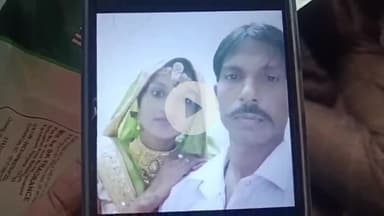 लाडपुरा: कोटा में विवाहिता ने फांसी लगाकर की आत्महत्या, मानसिक तनाव में थी महिला, नयापुरा थाना पुलिस करवा रही है पोस्टमार्टम