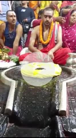 https://www.facebook.com/share/v/19TtmJWZxz/ #ॐ नमः शिवाय हर हर महादेव ॐ नमः शिवाय