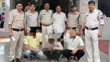 बासोदा: गंजबासौदा पुलिस की बड़ी कार्रवाई, 7.490 ग्राम ब्राउन शुगर के साथ 3 अंतर्राज्यीय तस्कर गिरफ्तार
