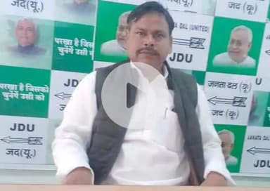 बिहारवासियों को सौगात में 125 यूनिट बिजली फ्री💐💐🙏🙏✅✅
बिहार के माननीय मुख्यमंत्री नीतीश कुमार जी ने बिहार के निवासियों के लिए 125 यूनिट बिजली घरेलू कनेक्शन पर नि:शुल्क कर दिया है. जनता दल यूनाइटेड के प्रदेश सलाहकार समिति सदस्य रवि राज ने