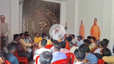 पूरनपुर: नगर के एक बैंक्विट हॉल में भारतीय बजरंग दल ने की बैठक, 4 अगस्त को निकाली जाएगी जलाभिषेक बाइक यात्रा