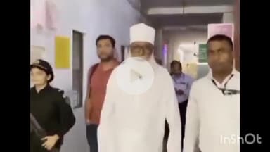 उतरौला: छांगुर बाबा की रिमांड खत्म, जिले में तैनात रहे पूर्व अफसरों पर हो सकती है कार्रवाई