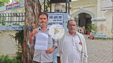 मैनपुरी: कुरावली क्षेत्र निवासी पीड़ित ने दो लोगों पर कमेटी के रुपए न देने का आरोप लगाया, एसपी से की शिकायत