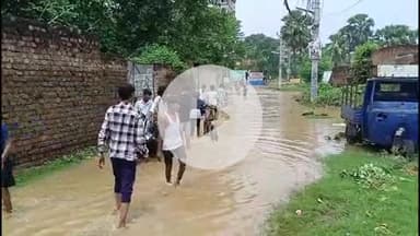 बिहार: सोहसराय में पंचाने नदी में आया उफान, शहरी इलाके में घुसा पानी, कई रास्ते बंद