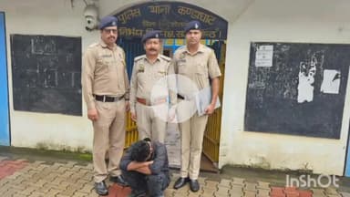 कंडाघाट: पुलिस थाना कंडाघाट की टीम ने भगौड़े अपराधी धर्मेंद्र कुमार, निवासी जिला दरबान को शिमला खलीणी से किया गिरफ्तार, जांच जारी