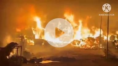 परबतसर: परबतसर के एक रुई गोदाम में लगी भीषण आग, लाखों रुपये का हुआ नुकसान