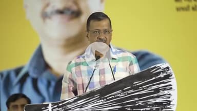 कांग्रेस और बीजेपी दोनों एक ही है इसलिए आप को चुने: केजरीवाल