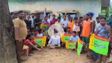 खूंटी: पिपरा टोली खूंटी में जेएलकेएम खूंटी जिला महिला मोर्चा का विस्तार, पम्मी देवी अध्यक्ष बनीं