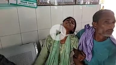 कटिहार: मुसापुर के पास ट्रक की टक्कर से बाइक सवार बाप-बेटी घायल, इलाज के दौरान एक की मौत