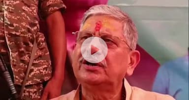 मुंगेर: आपसी विवाद में घटनायें होती हैं...लेकिन यहां कार्रवाई तुरंत होती है: राज्य में अपराध बढ़ने के सवाल पर ललन सिंह