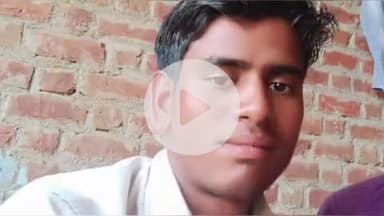 बदायूं: समसपुर मलिक फत्ता गांव का युवक महावा नदी रोड किनारे घायल मिला, जिला अस्पताल में मौत, परिजनों ने हत्या का आरोप