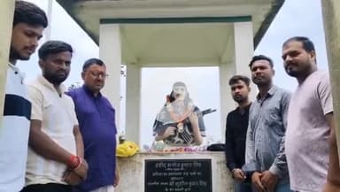 रफीगंज: रफीगंज के नीमा चतुर्भुज गांव में शहीद सिपाही मनोज कुमार की 17वीं पुण्यतिथि मनाई गई
