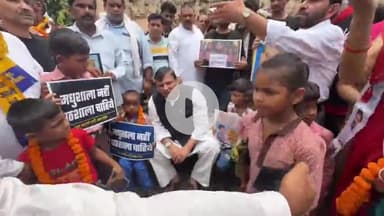 अमरोहा: अमरोहा में राज्यसभा सांसद संजय सिंह ने कहा, स्कूल बचाओ आंदोलन सड़क से संसद तक चलेगा! मोहम्मदपुर से हिमायुनगर तक यात्रा