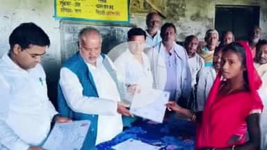 राजगीर: खैरा सलारु गांव में 33 भूमिहीन परिवारों को मिला ज़मीन का पर्चा, मंत्री श्रवण कुमार ने किया वितरण