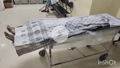 भीलवाड़ा: सेथूरिया में रात में खेत में फसलों की रखवाली करने गए युवक की सांप के काटने से हुई मौत