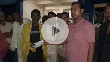 बिहार: जगदीशपुर तियारी पंचायत में वज्रपात से महिला की हुई मौत, परिजनों को मिला मुआवजा