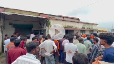 इछावर: जिले के रेहटी में खाद वितरण केंद्र पर किसानों की उमड़ी भीड़, खाद के लिए लगी लंबी कतार, वीडियो वायरल