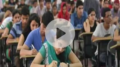 बिहार: बिहार सरकार का बड़ा फैसला, अल्पसंख्यक छात्रों के लिए BPSC की मुफ्त ऑनलाइन कोचिंग, आवेदन की तारीख बढ़ी