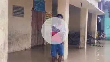 बिहार: सोहसराय थाना क्षेत्र के रविदास टोला में कई घरों में घुसा पंचाने नदी का पानी, लोग परेशान