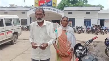 कोलगवां: थूकने पर विवाद के बाद लड़का गायब, पड़ोसी पर अपहरण का आरोप, परिजन थाने पहुंचे