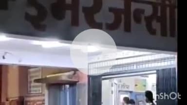 कोल: गोधा में 70 वर्षीय व्यक्ति ने कक्षा दसवीं के छात्र के साथ किया कुकर्म, परिवार ने पुलिस से की शिकायत