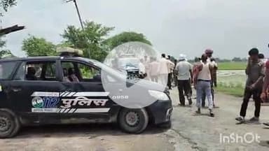 औरैया: फफूंद क्षेत्र के पीपरपुर गांव में जमीन विवाद को लेकर चली गोली और तीन गाड़ियों में हुई तोड़फोड़, भारी पुलिस बल तैनात