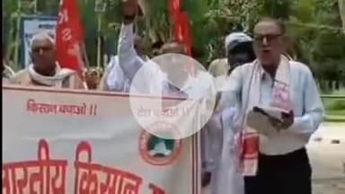 भिवानी: बरसात से खेत हुए जलमग्न, फसल बर्बाद होने के कारण डीसी के दरबार में पहुंचे किसान