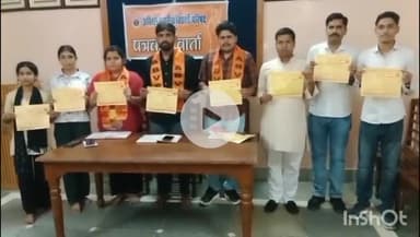 चूरू: ABVP ने चूरू में की प्रेस वार्ता, आंदोलनात्मक गतिविधियों एवं सदस्यता अभियान पर की गई चर्चा