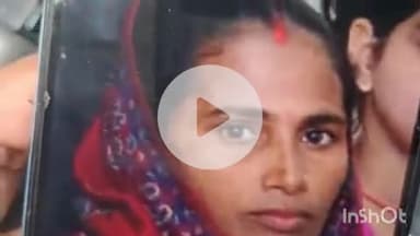 बहराइच: इटहिया में संदिग्ध परिस्थितियों में जहरीला पदार्थ खाने से इलाज के दौरान महिला की मौत, जांच जारी है