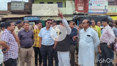 कुरवाई: कुरवाई में सीएम के प्रस्तावित कार्यक्रम को लेकर कलेक्टर और विधायक ने बस स्टैंड व सभा स्थल का जायजा लिया