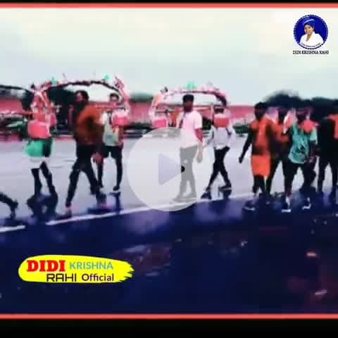 शिक्षक रजनीश गंगवार के बाद  कावड का यह गीत फिर हुआ वायरल। #viralpost2025 #कावड #kavanyatra #viralpostfecebook #india