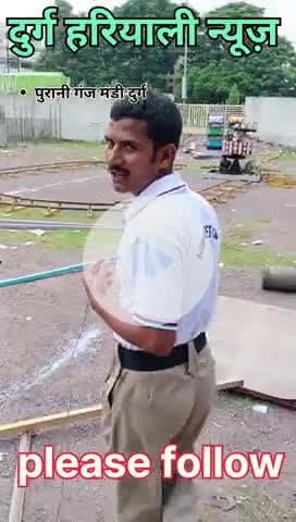 पुरानीगंज मंडी में सावन का पावन अवसर पर डिज्नीलैंड का मेला 20 जुलाई से शुरू होने वाली है!#भिलाईटाइम#दुर्गभिलाई#